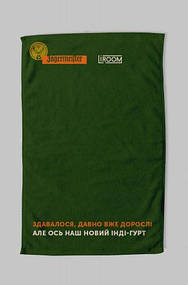 Emmer & Jägermeister 8
