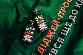 Emmer & Jägermeister 10