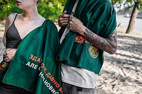 Emmer & Jägermeister 12