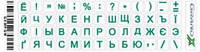 Качественные буквы на клавиатуру наклейки прозрачный фон 52 мини буквы кирилица зеленые (GXMPGW)