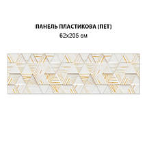 Фото панель універсальна ПЕТ, Самофіксована, 62 х 305 см (товщіна 1.2 мм), з 3д текстури стіни, фото 5