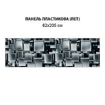 Фото панель універсальна ПЕТ, Самофіксована, 62 х 305 см (товщіна 1.2 мм), з текстурою 3д кубів, фото 4