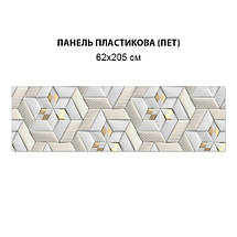 Фото панель універсальна ПЕТ, Самофіксована, 62 х 305 см (товщіна 1.2 мм), 3д цеглини стильної кладки, фото 6