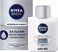 Бальзам после бритья Nivea "Серебряная защита" (100мл.)