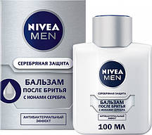 Бальзам після гоління Nivea "Срібний захист" (100мл.)