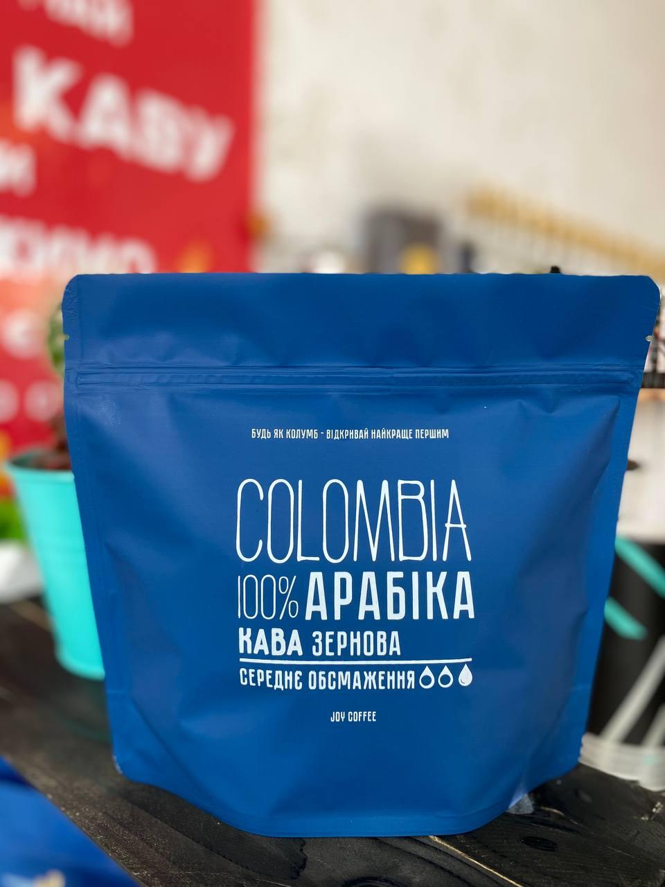 Кава зернова Арабіка 100% COLOMBIA Joy coffee