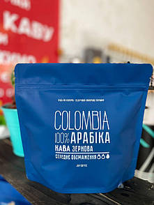 Кава зернова Арабіка 100% COLOMBIA Joy coffee