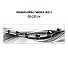 Фото панель універсальна ПЕТ, Самофіксована, 62 х 305 см (товщіна 1.2 мм), дзеркальні кулі на хвилях, фото 7