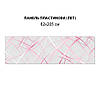 Фото панель універсальна ПЕТ, Самофіксована, 62 х 305 см (товщіна 1.2 мм), з плетеною текстурою, фото 6