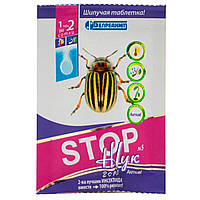 Инсектицид Stop жук 5+1 мл