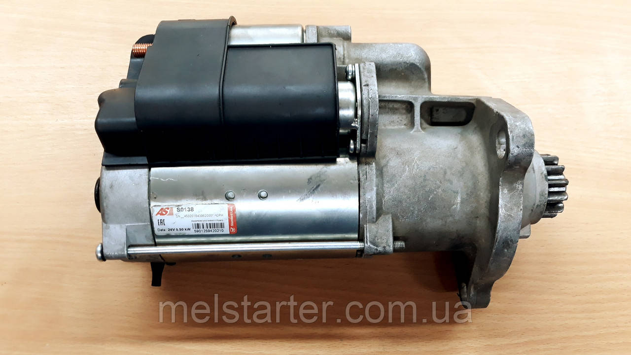 Стартер S0138 (Bosch, SCANIA) 24В, 5,5КВТ, 12Z
