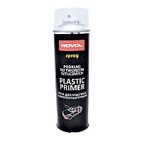 Ґрунт для пластику NOVOL PLASTIC PRIMER Plus 700 аерозоль 500 мл.