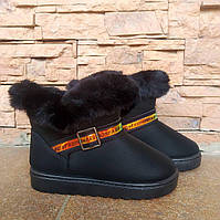 Угі дівчаткам чорні з ремінцем Fashion 358А