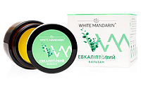 ЕВКАЛІПТОВИЙ БАЛЬЗАМ ТМ «White mandarin»