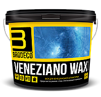 Воск для венецианской штукатурки Veneziano Wax TM Brodeco 0.4л