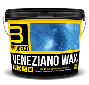 Віск для венеціанської штукатурки Veneziano Wax TM Brodeco 0.8 л