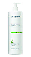 Освіжаючий тонік Bio Phyto Refreshing Toner