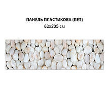 Фото панель універсальна ПЕТ, Самофіксована, 62 х 305 см (товщіна 1.2 мм), галька, фото 3