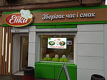 Фасадні касети 0,45 мм