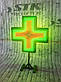 Аптечний хрест LED вивіска рекламний для аптеки з алюмінієвої композитної панелі з підсвічуванням 60 х60 см, фото 9