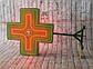 Світлодіодний аптечний хрест 80 на 80 см, фото 4