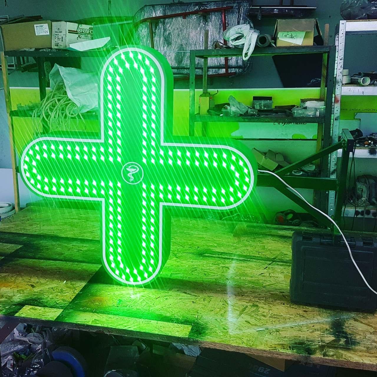 LED вивіска хрест для аптеки 60 на 60 см