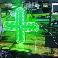LED вывеска крест для аптеки 70 на 70 см