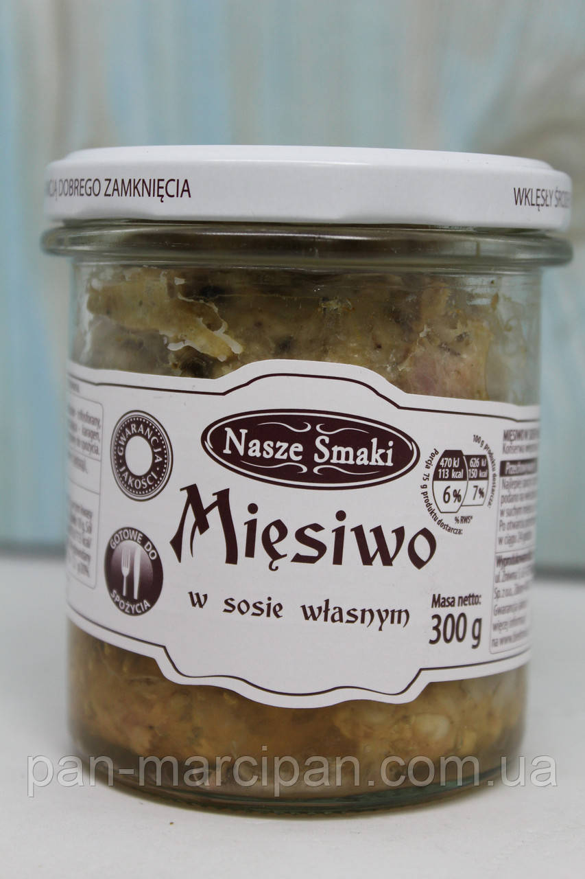 Тушонка Nasze Smaki Miesiwo w sosie wlasnym 300 г