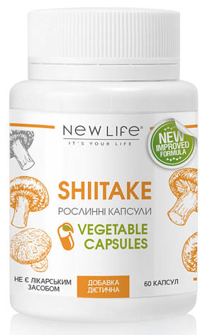 Shiitake (Шиітаке) рослинні капсули - онкопротектор, імуномодулятор, холестерин і цукор крові, фото 1