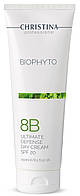 Дневной крем "Абсолютная защита" SPF 20 - Bio Phyto Ultimate Defence Day Cream SPF 20