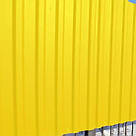 Фарба порошкова 1018 матовий жовтий колір, для металевих меблів, дверей, профнастелів та кріплення., фото 4