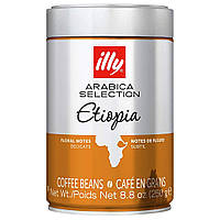 Кава у зернах illy Monoarabica Ефіопія у банці 250г