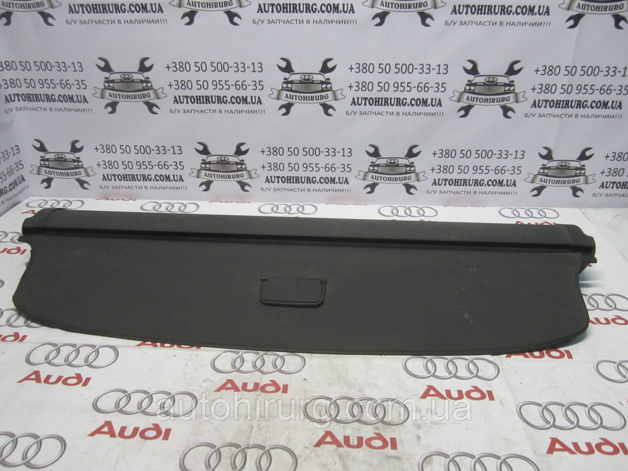 Шторка багажника AUDI A4 b6 (8E986355394)
