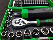 Набор инструмента 1/4" 41ед. TOPTUL GADW4101, фото 3