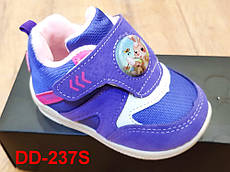 Дитячі утеплені черевики-кросівки для дівчинки на осінь-весну для малюків 22-14см