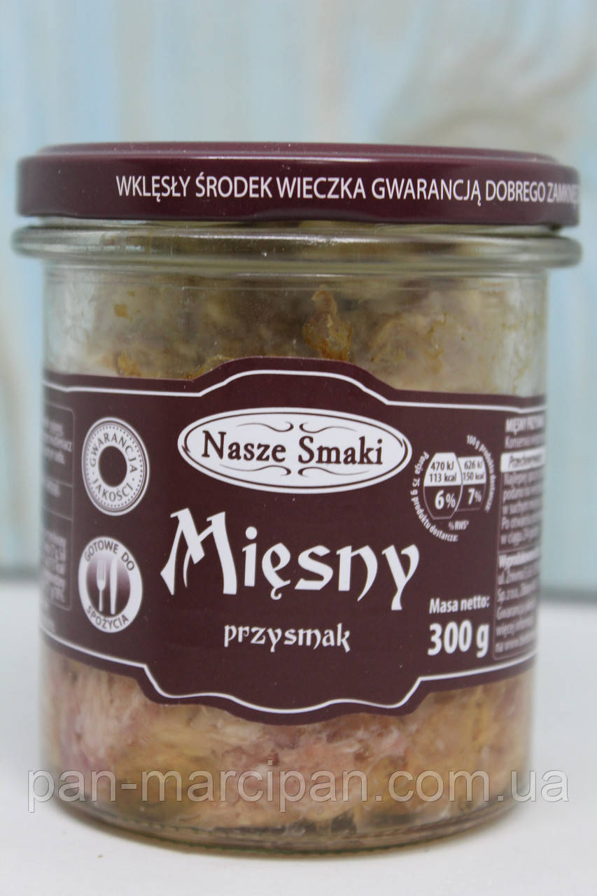 Тушонка Nasze Smaki Miesny przysmak 300 г