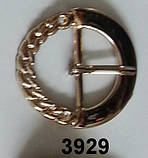 Пряжка 23 мм, фото 4