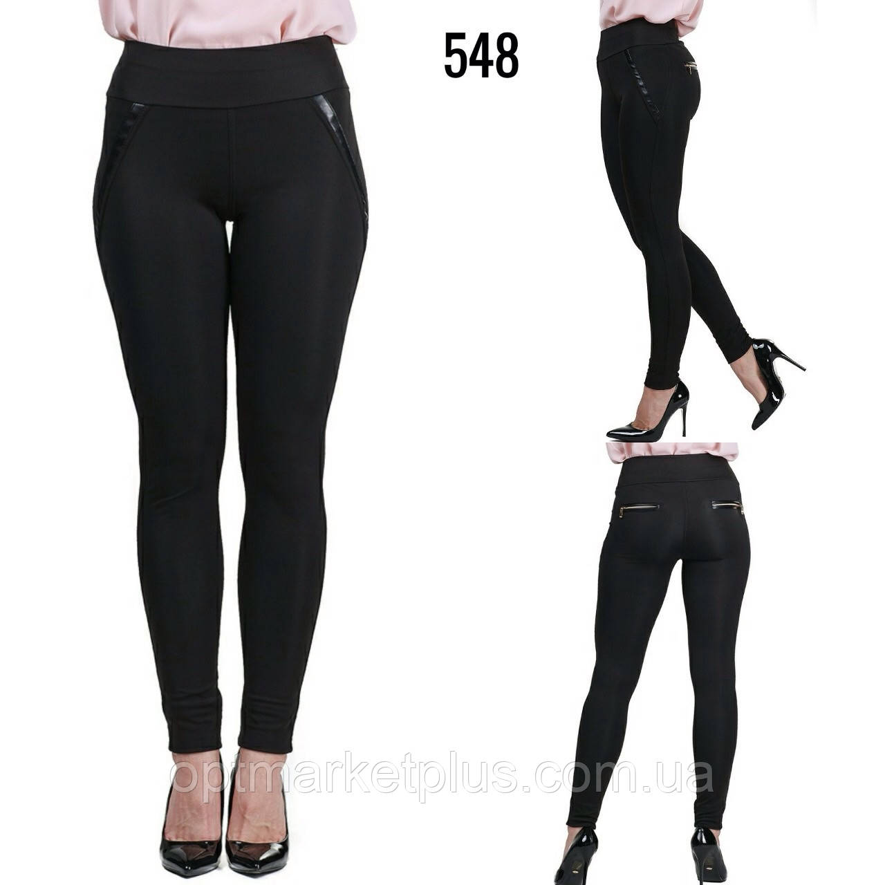 Лосини- брюки жіночі, весна, дайвинг БАТАЛ (XL-4XL) оптом купить от склада 7 км Одесса