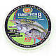 Шнур WFT TF8 RAUBFISCH Chartreuse 150м 0.15мм 10кг, фото 3