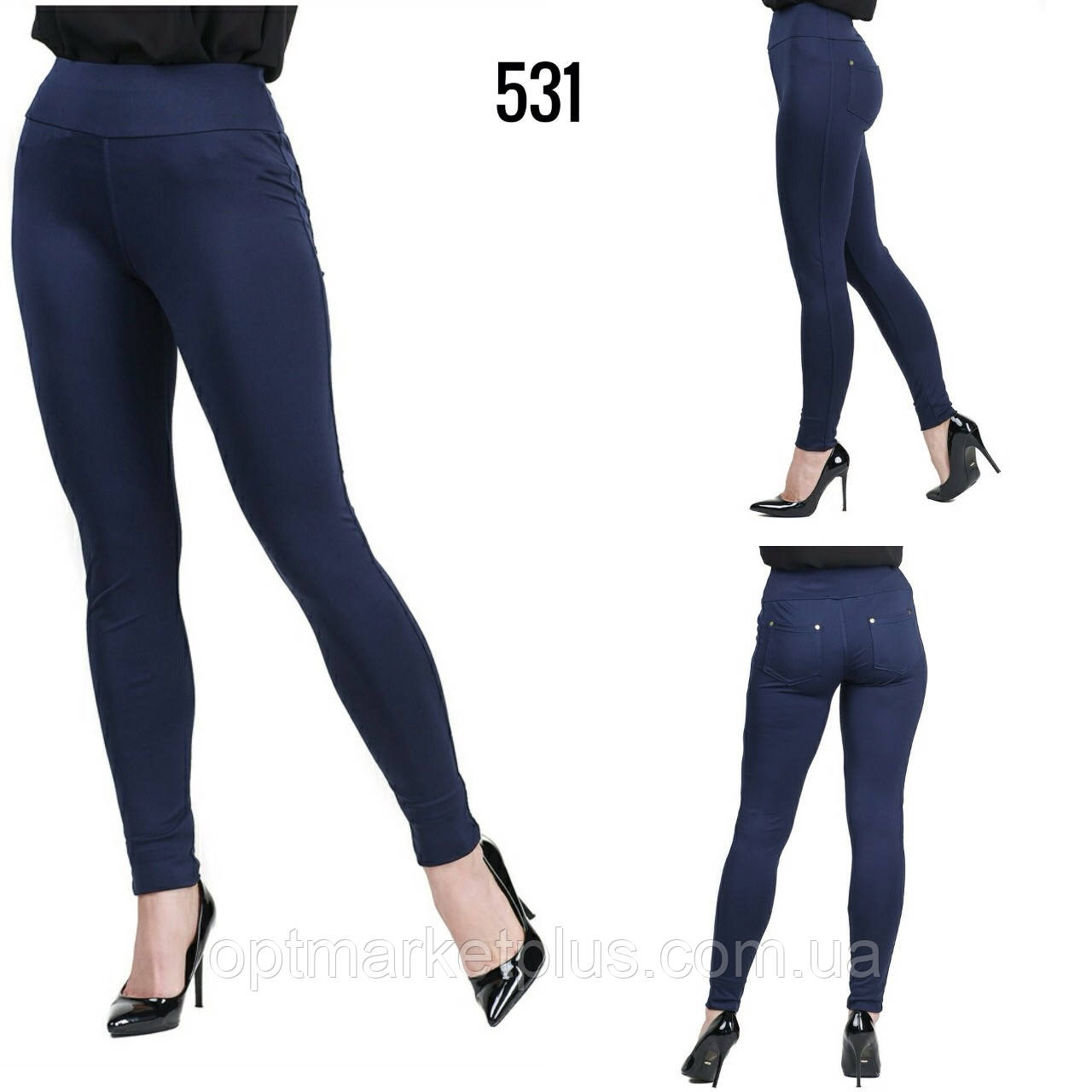 Лосины женские, норма (S-XL) оптом купить от склада 7 км Одесса