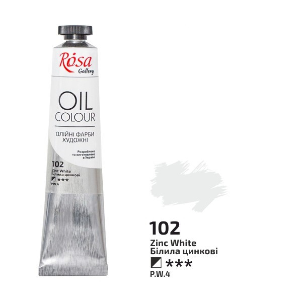 Фарба олійна білила цинкова 45 мл Rosa Gallery, 3260102, фото 1