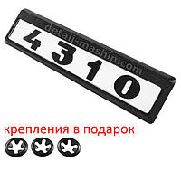 Таблички КамАЗ 4310 на двері кабіни (табличка модифікації)