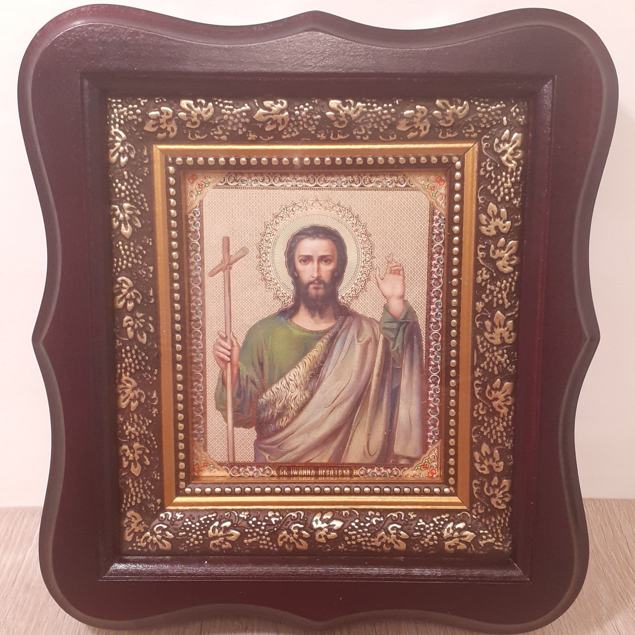 Ікона Святого Іоанна Хрестителя, лик 10х12 см, в темному дерев'яному кіоті, фото 1