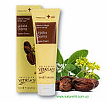 Крем Жожоба Вівасан 100 мл Швейцарія, фото 4