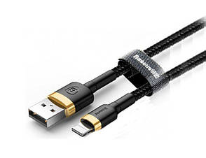 Кабель для зарядки телефона/ смартфона Baseus USB-Lightning 1.5 A 2 м Чорний/Золотистий (CALKLF-CV1), фото 5