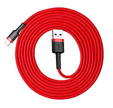 Кабель для зарядки телефона/ смартфона Baseus USB - Lightning 1.5 A 2 м Червоний/Чорний (CALKLF-C09), фото 3