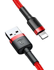 Кабель для зарядки телефона/ смартфона Baseus USB - Lightning 1.5 A 2 м Червоний/Чорний (CALKLF-C09), фото 4