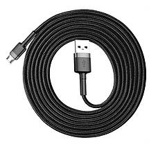 Кабель для зарядки телефона/ смартфона Baseus USB - Micro USB 1.5 A 2 м Сірий/ Чорний (CAMKLF-CG1), фото 4