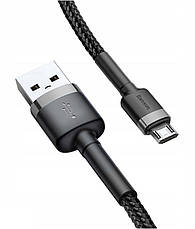 Кабель для зарядки телефона/ смартфона Baseus USB - Micro USB 1.5 A 2 м Сірий/ Чорний (CAMKLF-CG1), фото 5