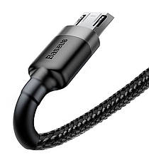 Кабель для зарядки телефона/ смартфона Baseus USB - Micro USB 1.5 A 2 м Сірий/ Чорний (CAMKLF-CG1), фото 6